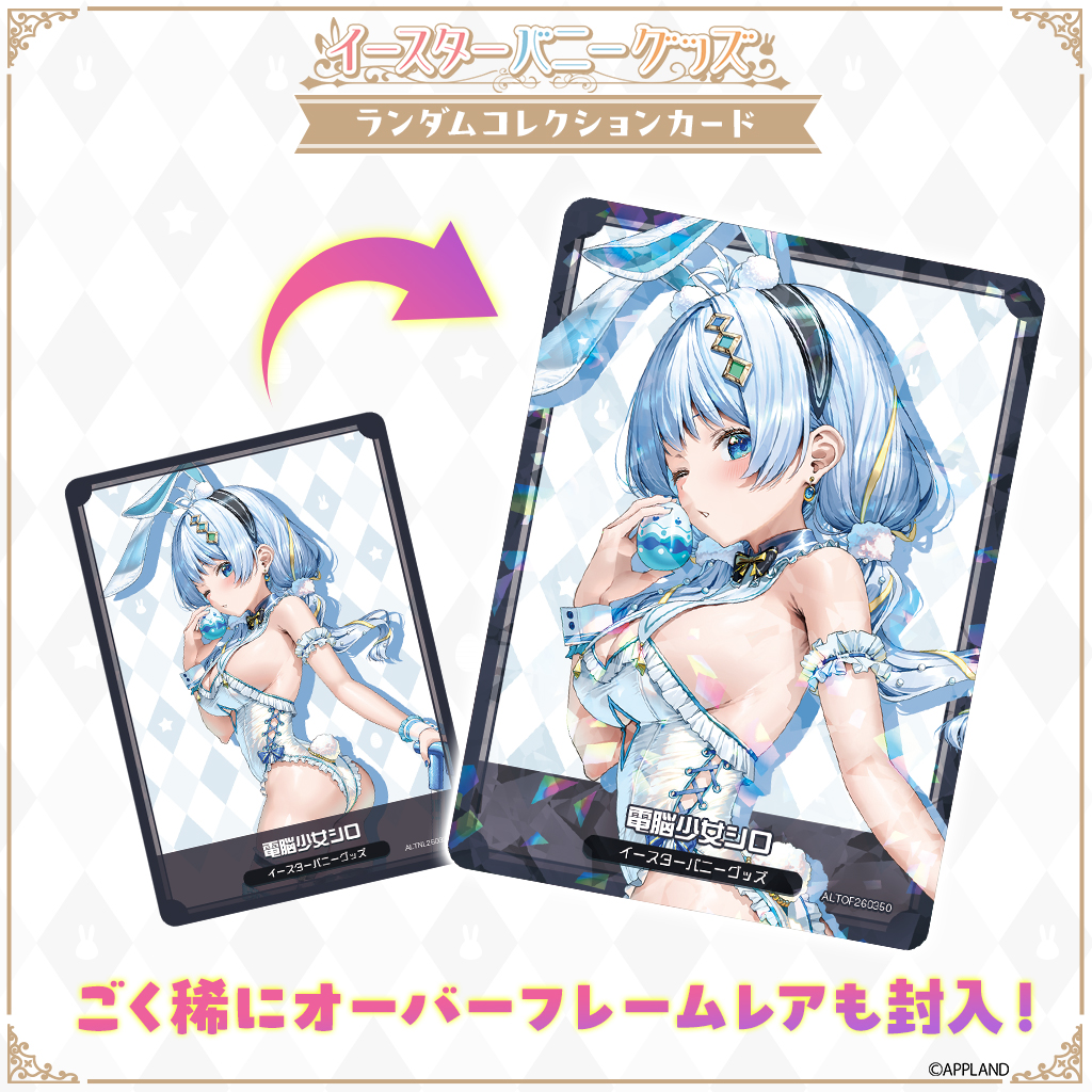 .LIVE【どっとライブ】 tweet media