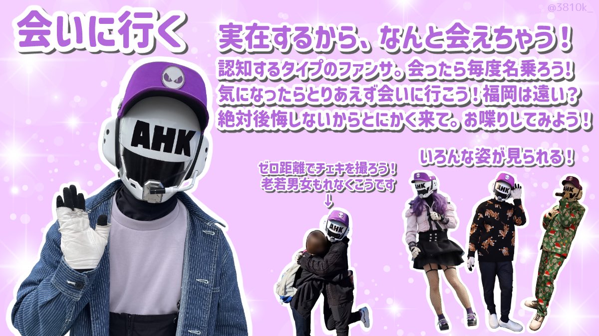 さやたき🐧 tweet media