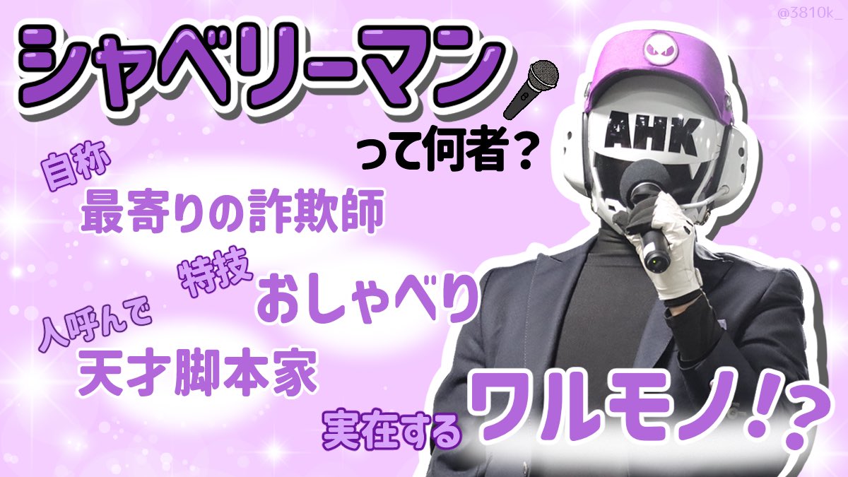 さやたき🐧 tweet media