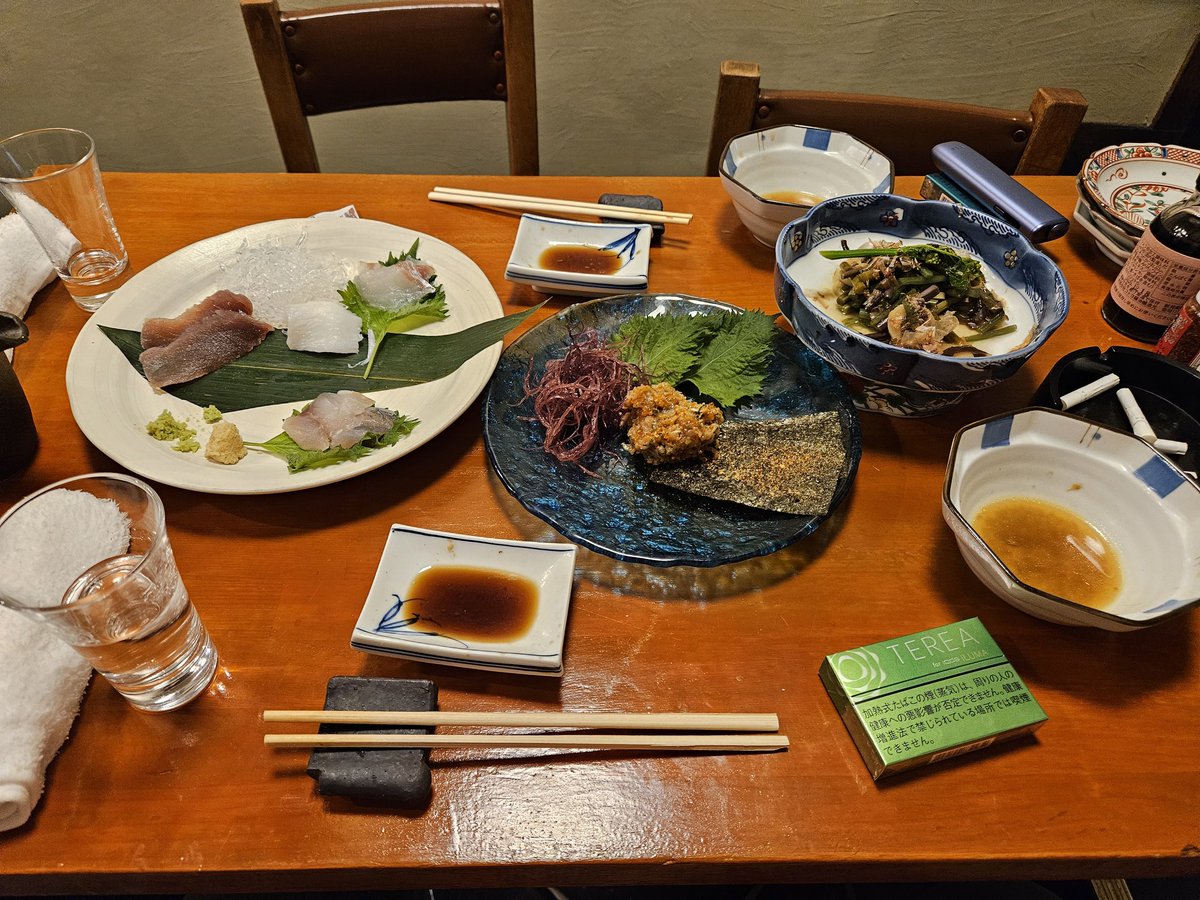 STARsunGame tweet media