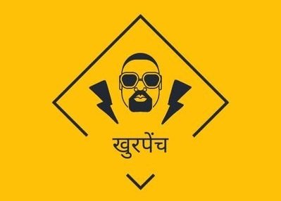 रावण tweet media