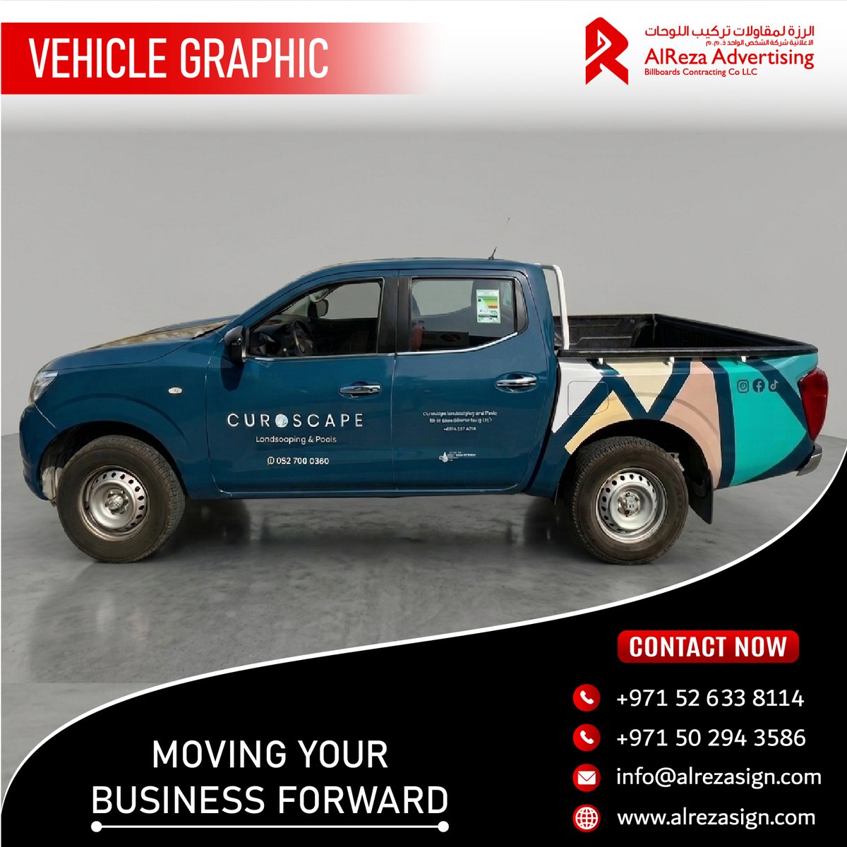 alrezasign's tweet image. 🚗 Want your brand to be seen everywhere? Turn your vehicle into a moving billboard with Al Reza Advertising!

✅ Custom designs
✅ Durable materials
✅ Expert installation
Every drive is a marketing opportunity!
#VehicleBranding #CarWrapDubai #MobileAdvertising #AlReza