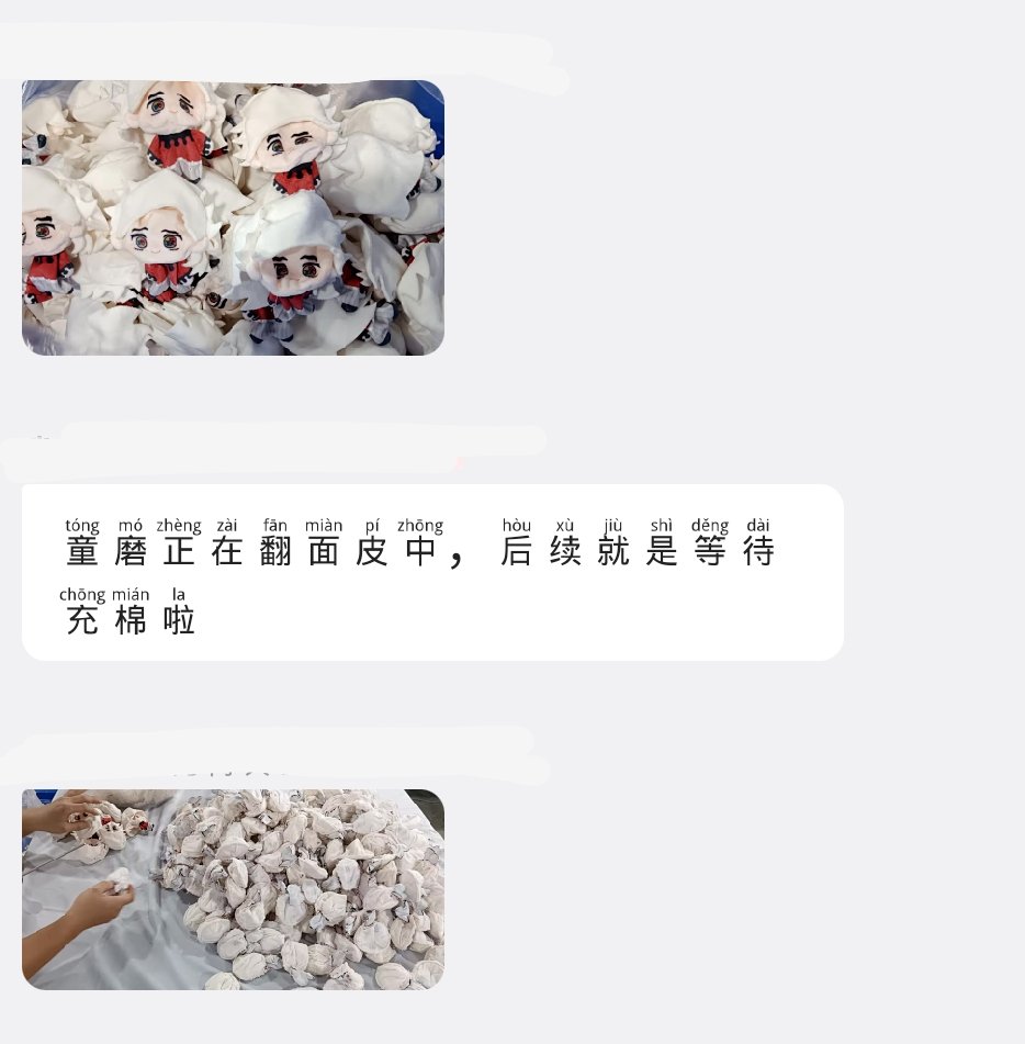 Na🍀 ON 9am - 8pm WIB tweet media