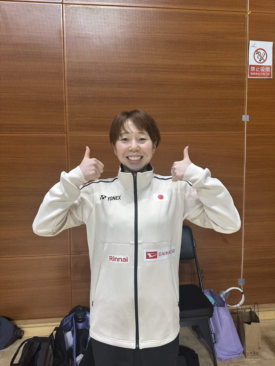 くまもと再春館製薬所バドミントン部 tweet media