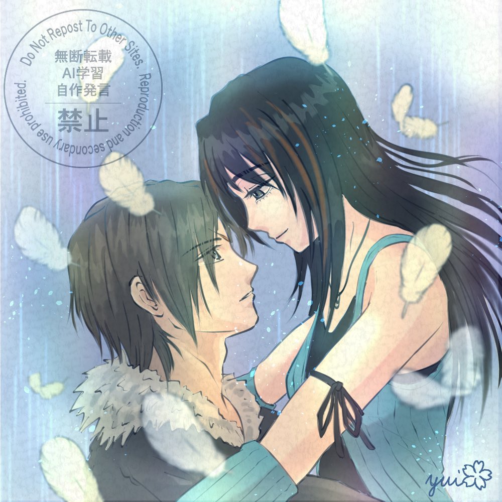 湯井さくら tweet media