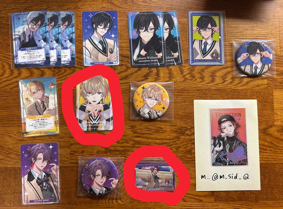 千紗都@ツイフィ tweet media