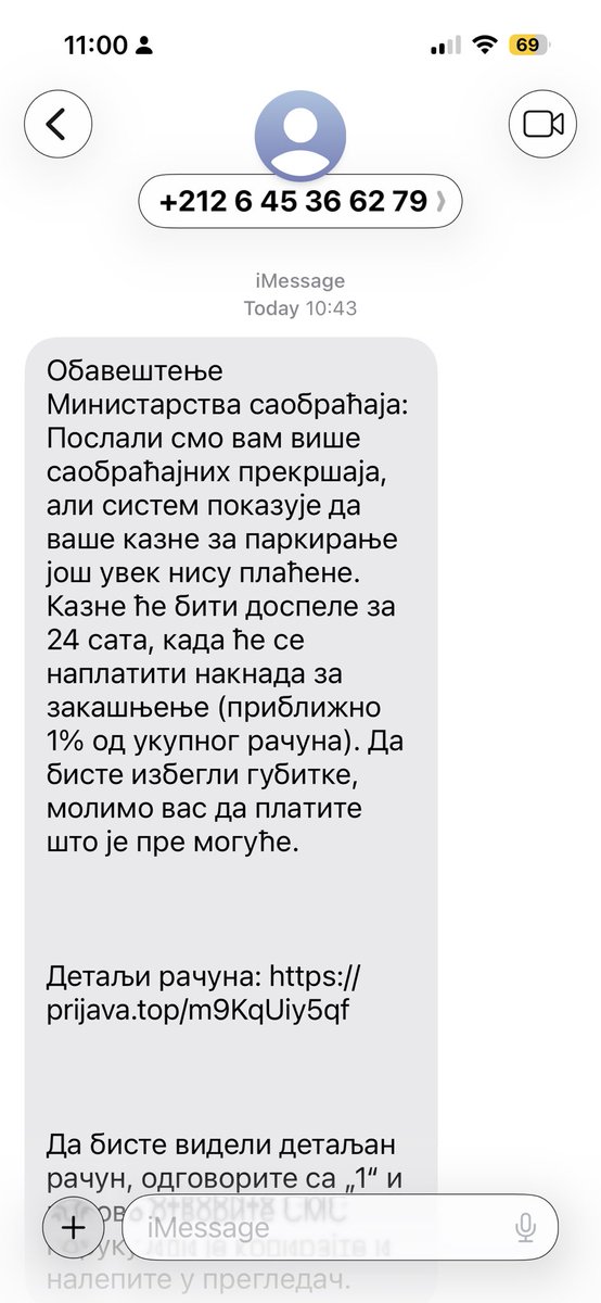 Александар Урошевић 🇷🇸 tweet media