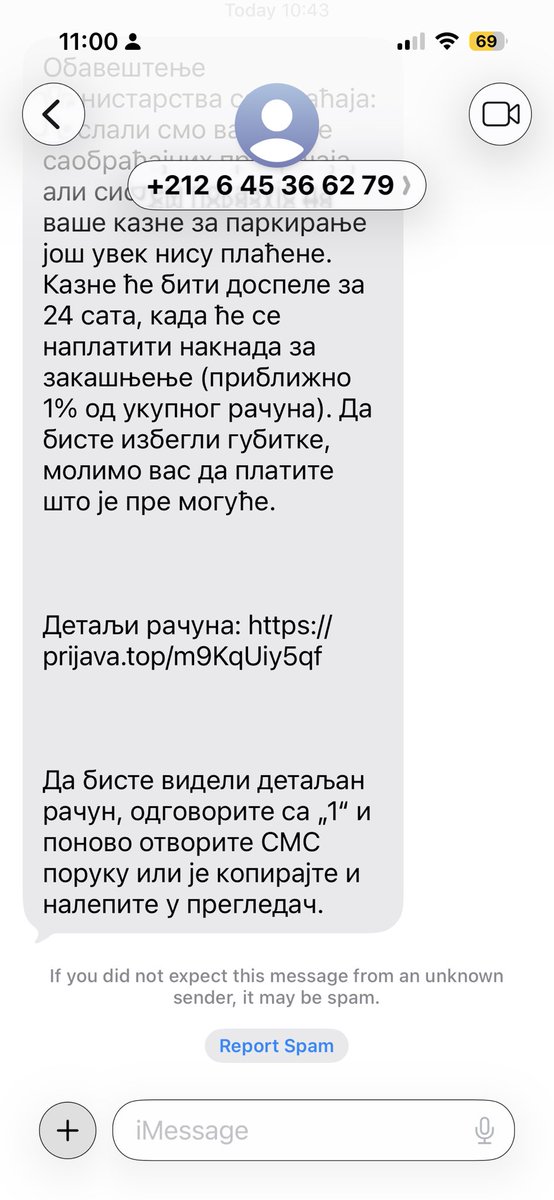 Александар Урошевић 🇷🇸 tweet media