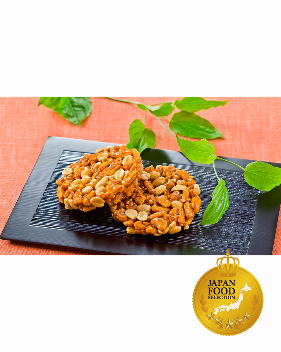 ジャパンフードセレクション【公式】 tweet media