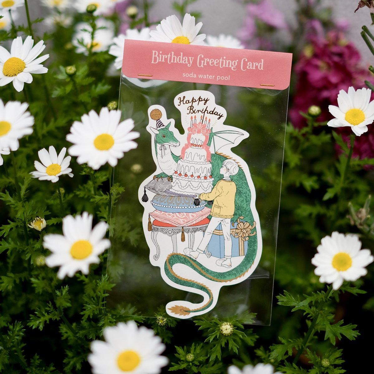 フミカ tweet media