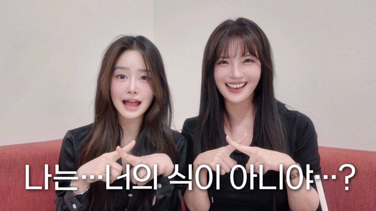 서연 SEOYEON tweet media