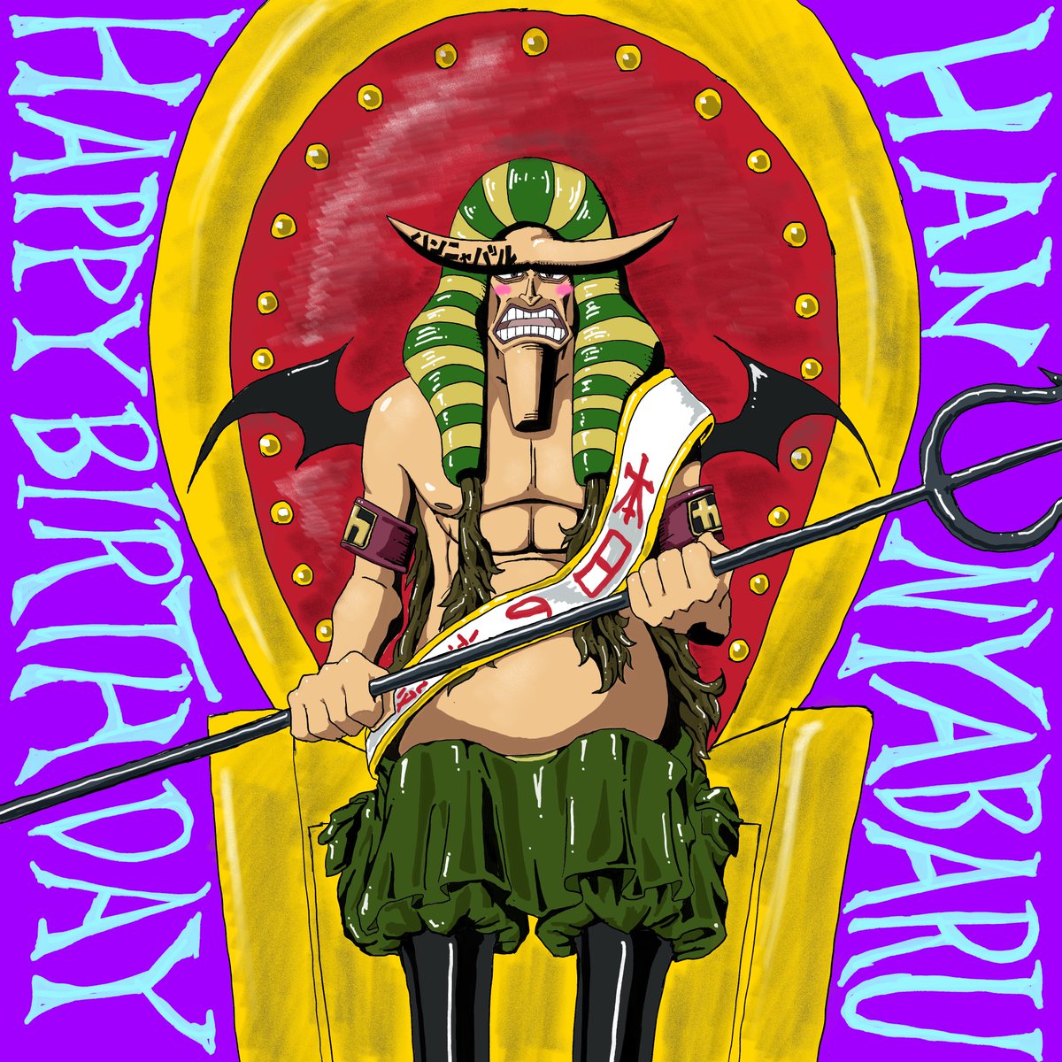 ／⚒🤝おいわ△風呂井戸🐄🌈 tweet media