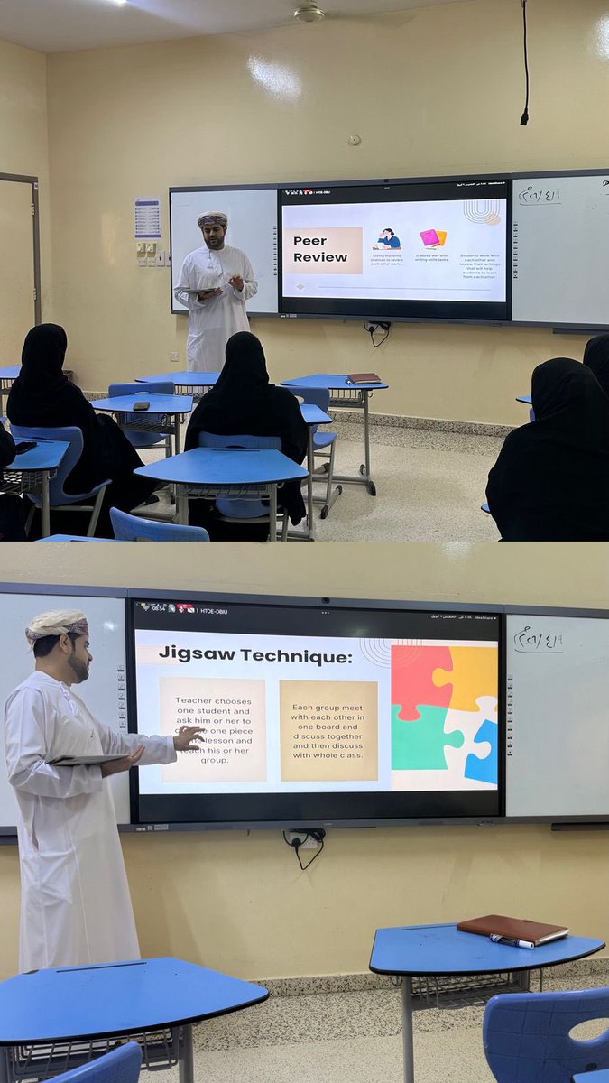 مدرسة مشاعل العلم(٣-٤) tweet media