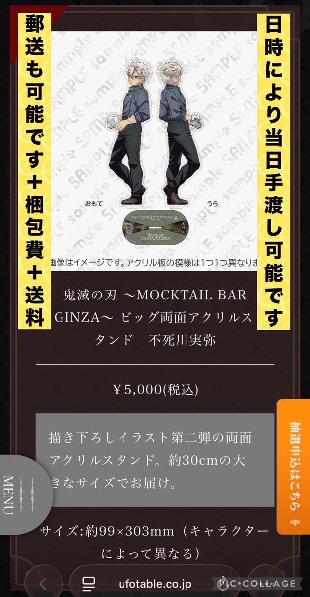 🍃ピンクのカバ🍉 tweet media