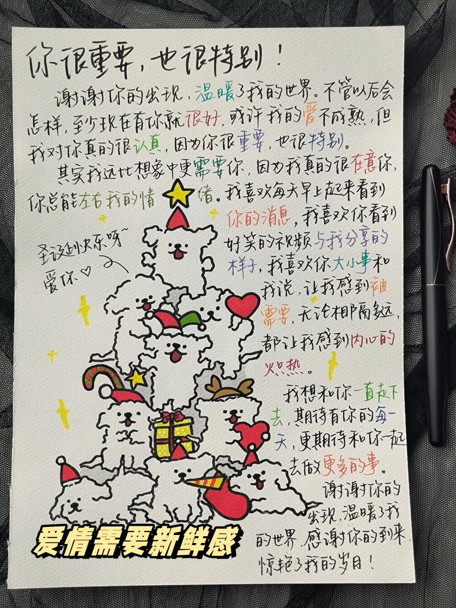 Youngandinlove tweet media