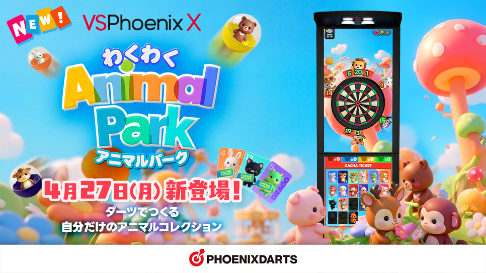 フェニックスダーツ公式🎯 tweet media