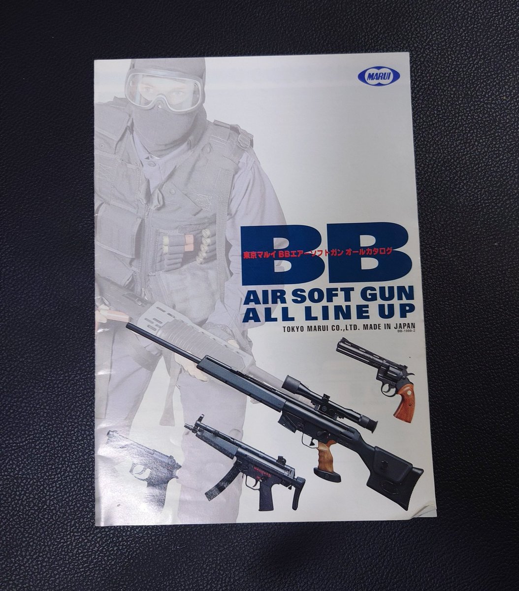 とっとこトミー tweet media