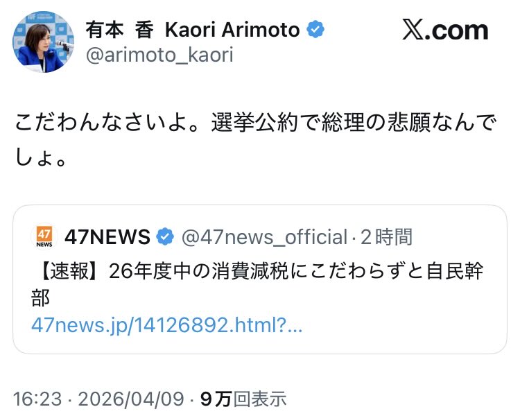 エルエムくま tweet media