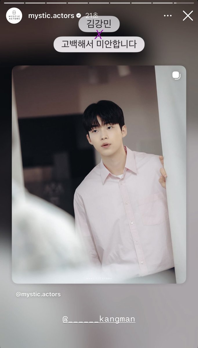 김강민 아카이브 tweet media