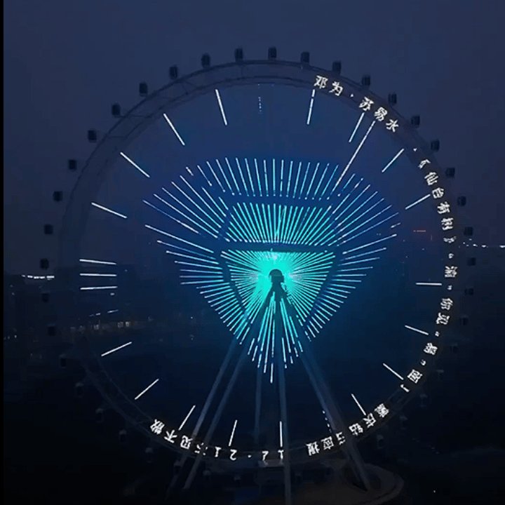 Aneesh jayswal tweet media