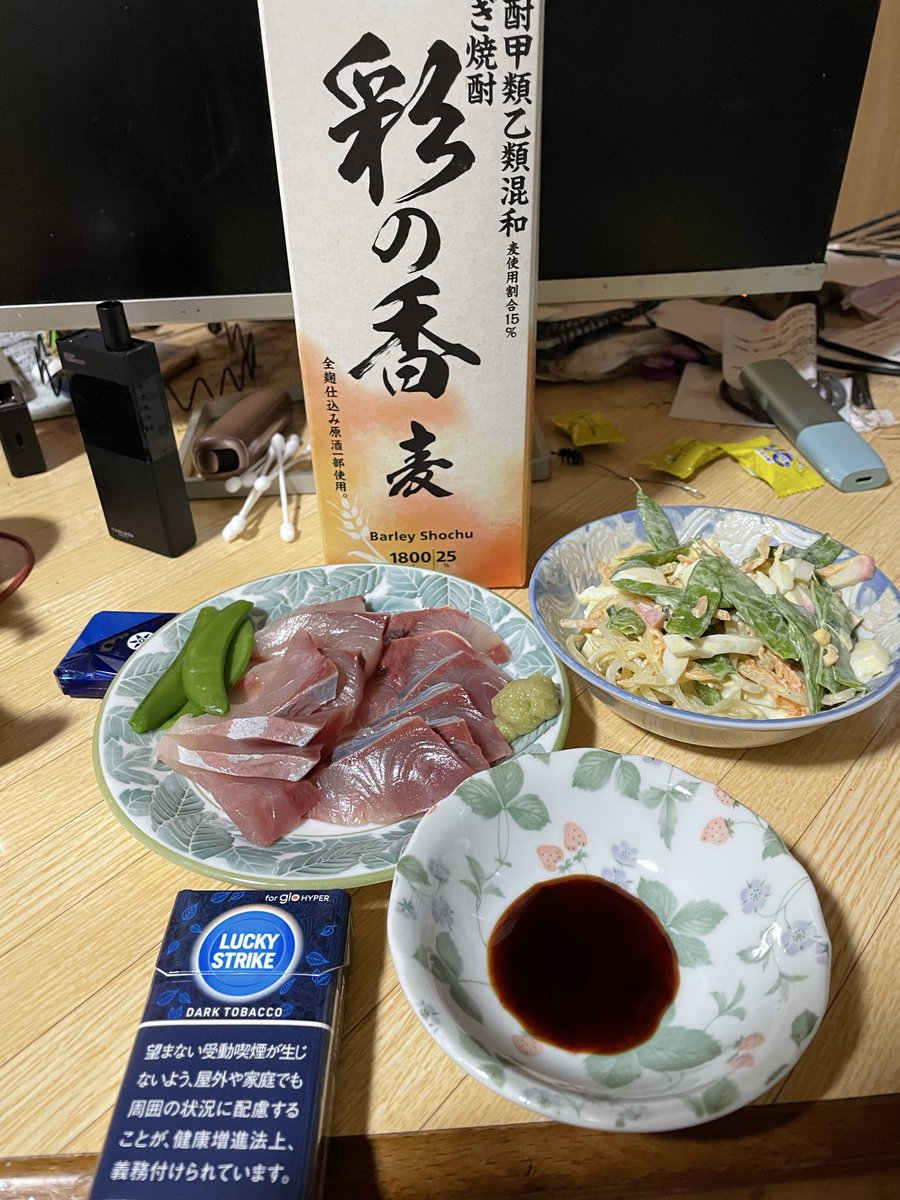 67(rona) tweet media