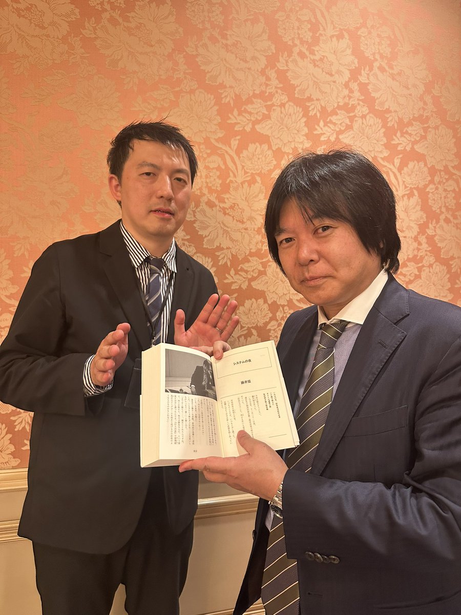 野原未蘭 tweet media