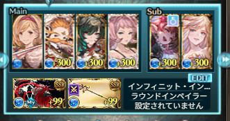 上崎 遥香 tweet media