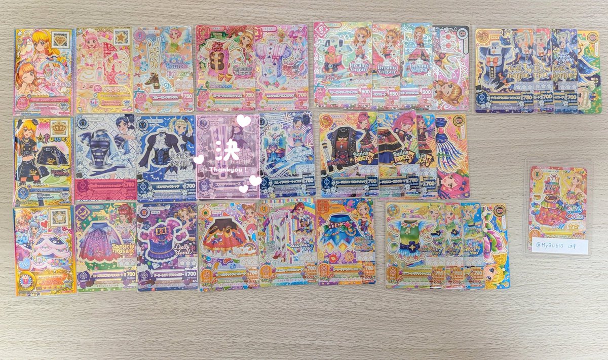 はす@固ツイ tweet media