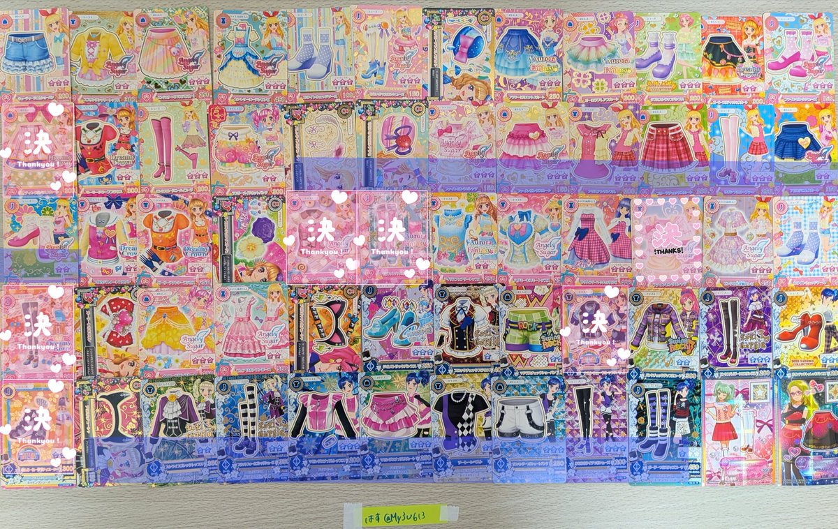 はす@固ツイ tweet media