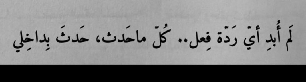 2nlii__'s tweet photo. https://t.co/DmPtlPJFXh