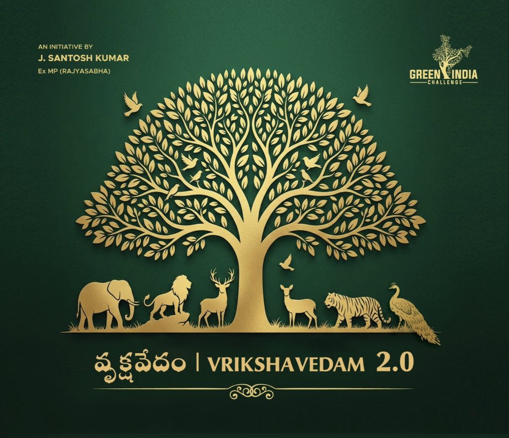 Santosh Kumar J tweet media