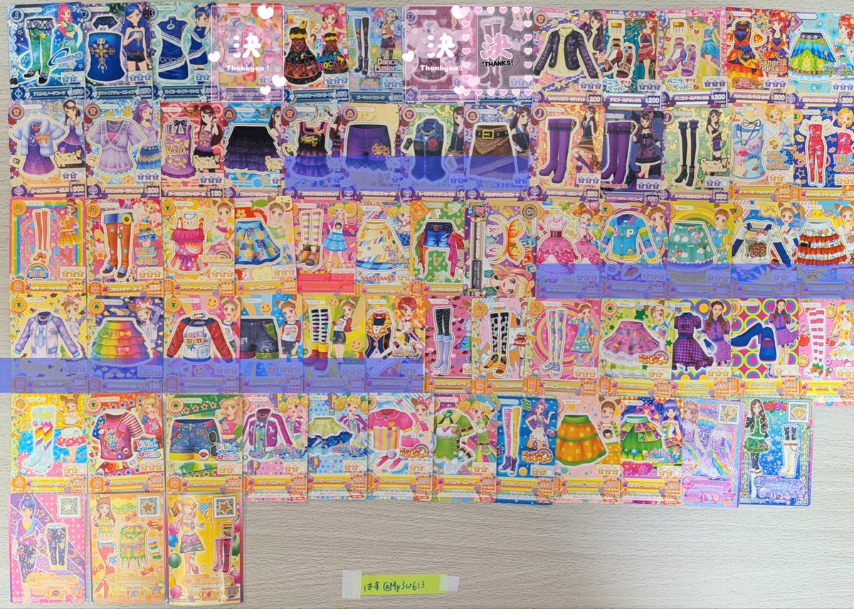 はす@固ツイ tweet media