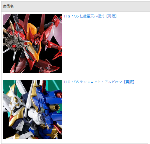 あおくない tweet media