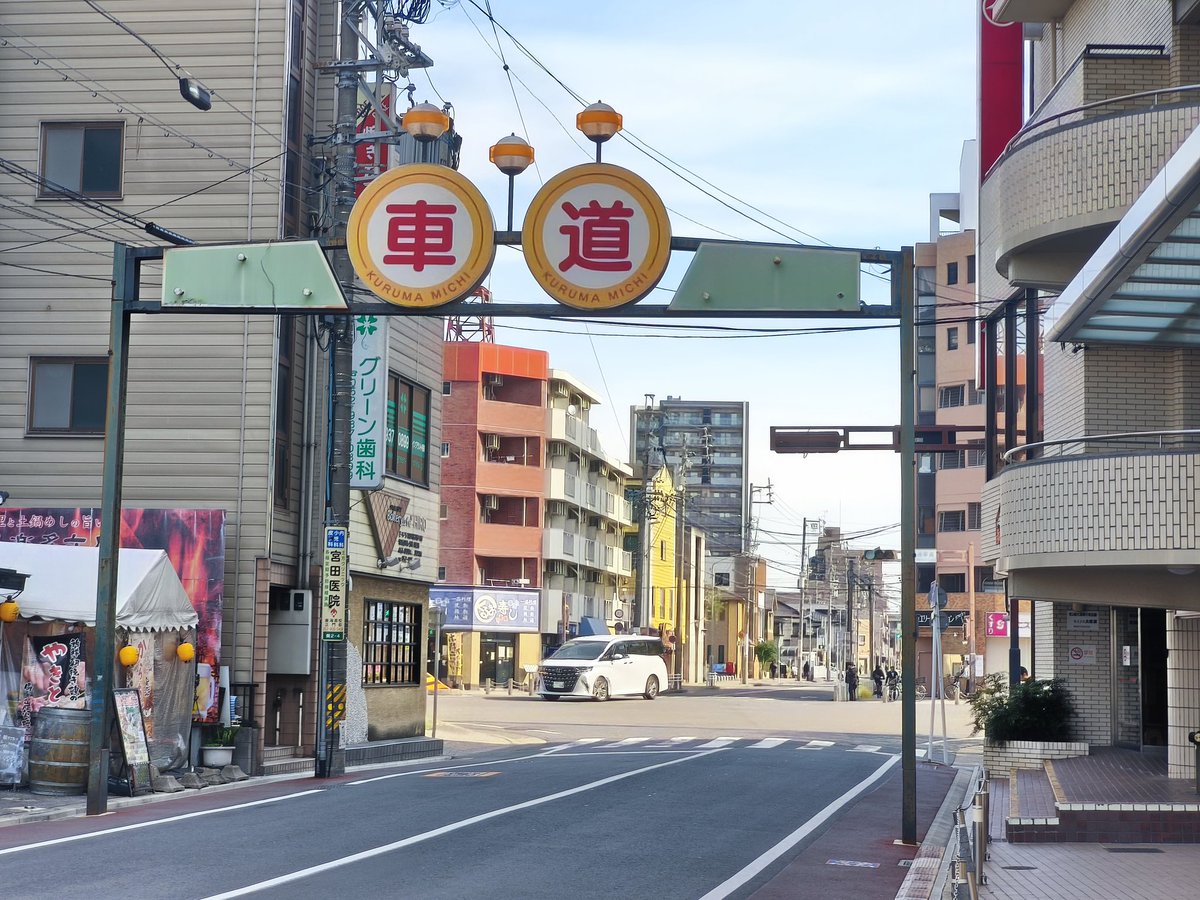 井手口@4/12旅チケ 旅407a tweet media