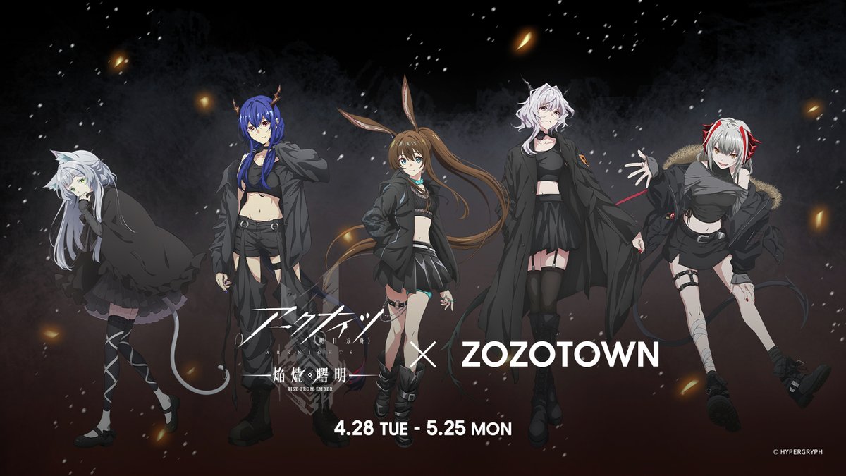 ZOZOTOWN tweet media