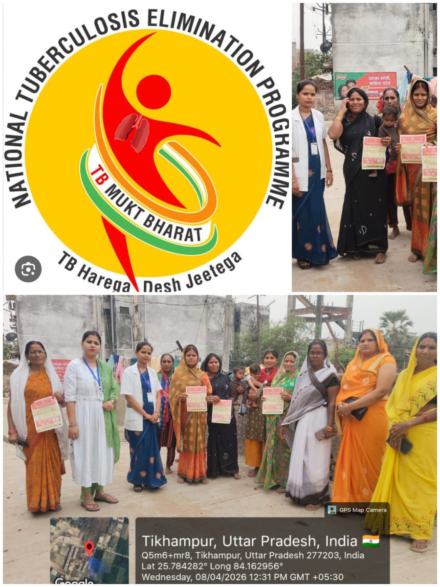 TB Mukt Bharat- Ballia (UP) tweet media