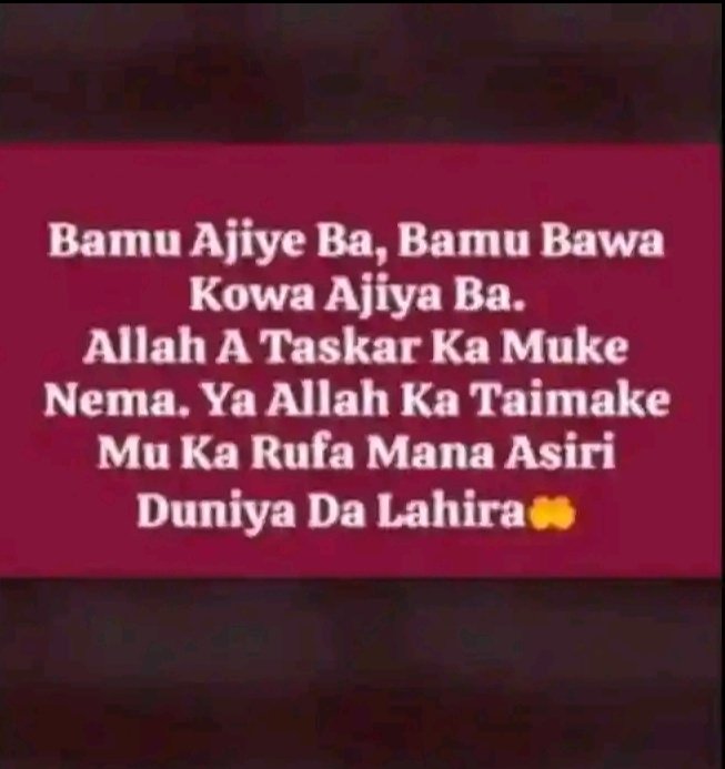 Allahumma ameen summa ameen