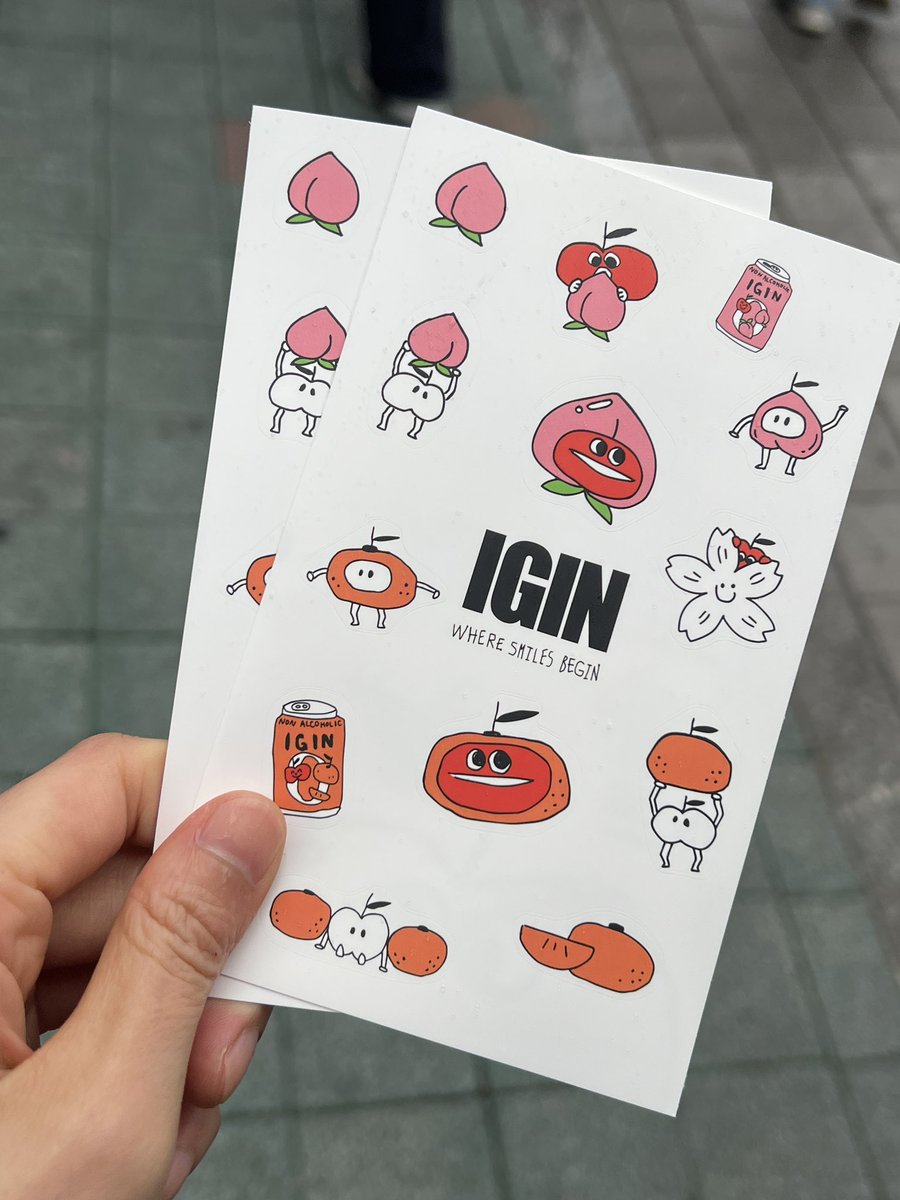 IGIN 아이긴 tweet media