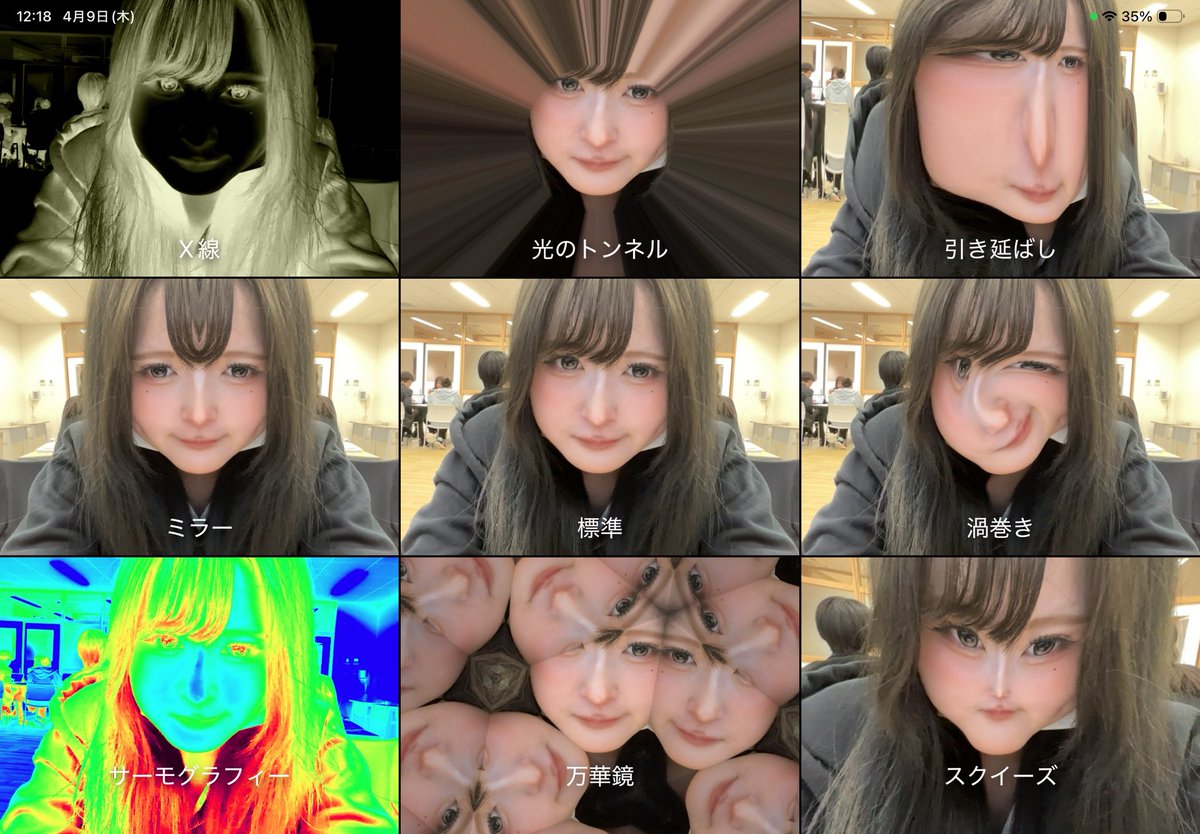 しちゃみ tweet media
