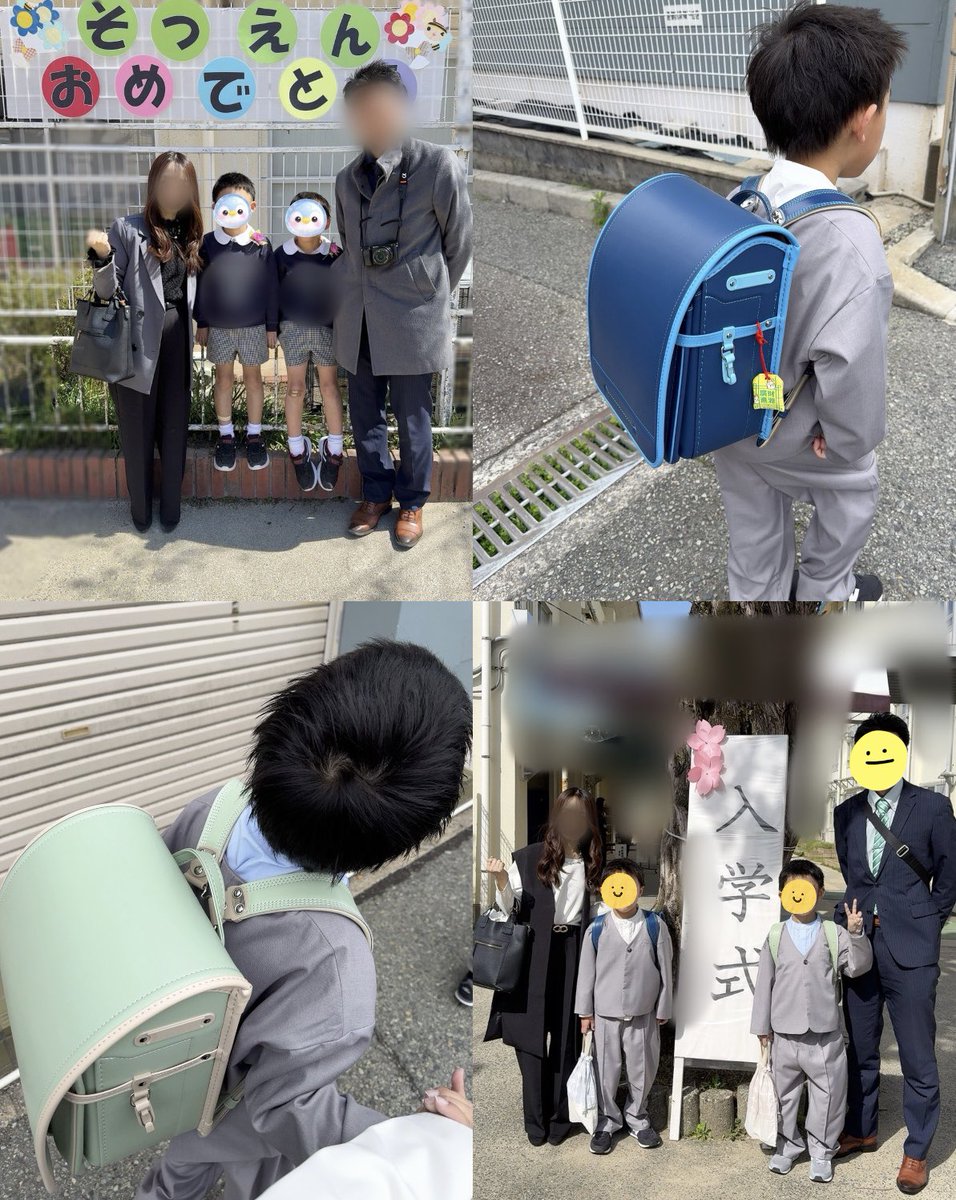 𝙼𝚒𝚔𝚒𝚝𝚝𝚢𝚌𝚑𝚊𝚗🐯💙 tweet media