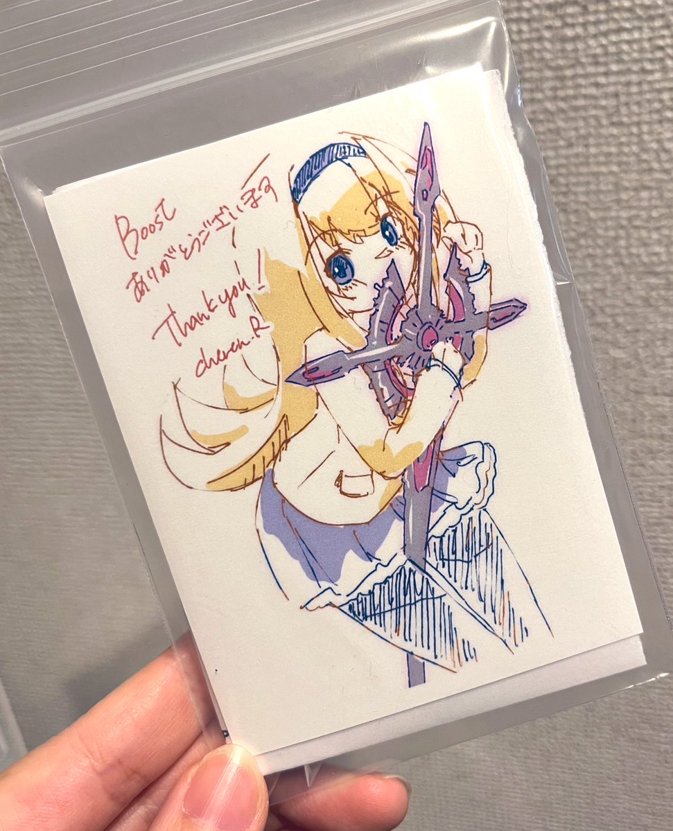 cheren.R@CGN23!-No.1_KB tweet media