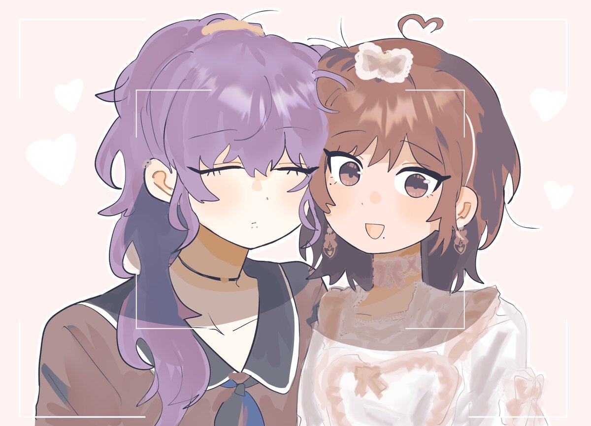 I love my girlfriend so much ♡ We both adore eachother and think about ...