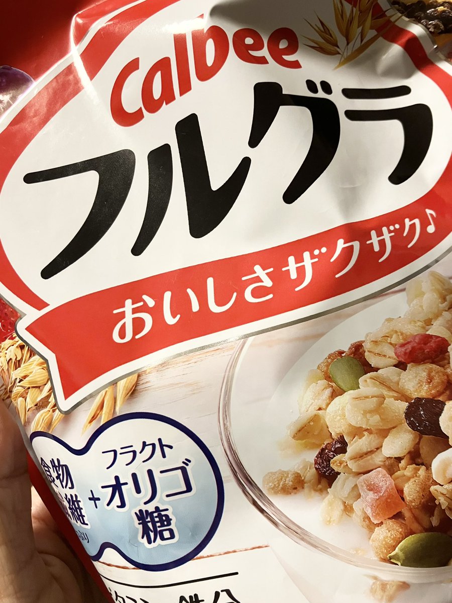 こなひび tweet media