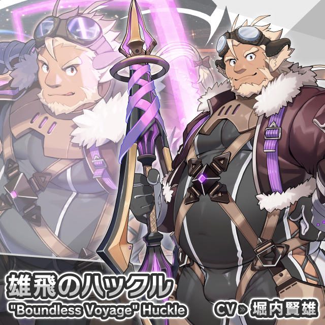 ライブ・ア・ヒーロー！公式 tweet media