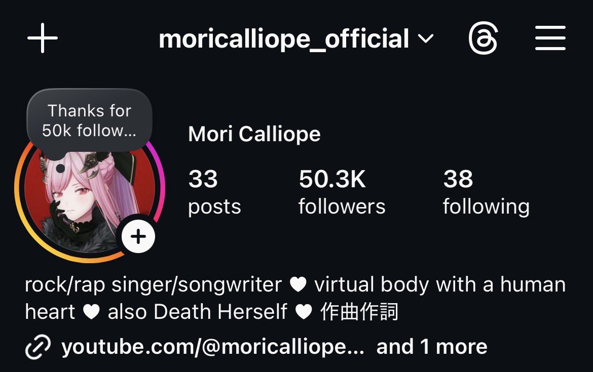 Mori Calliope💀holoEN tweet media