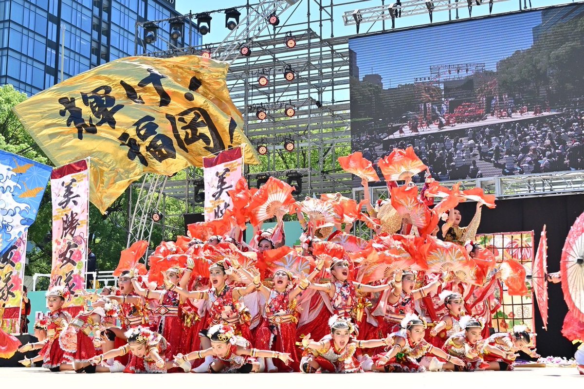美勝女隊【公式】クラファン挑戦中 tweet media