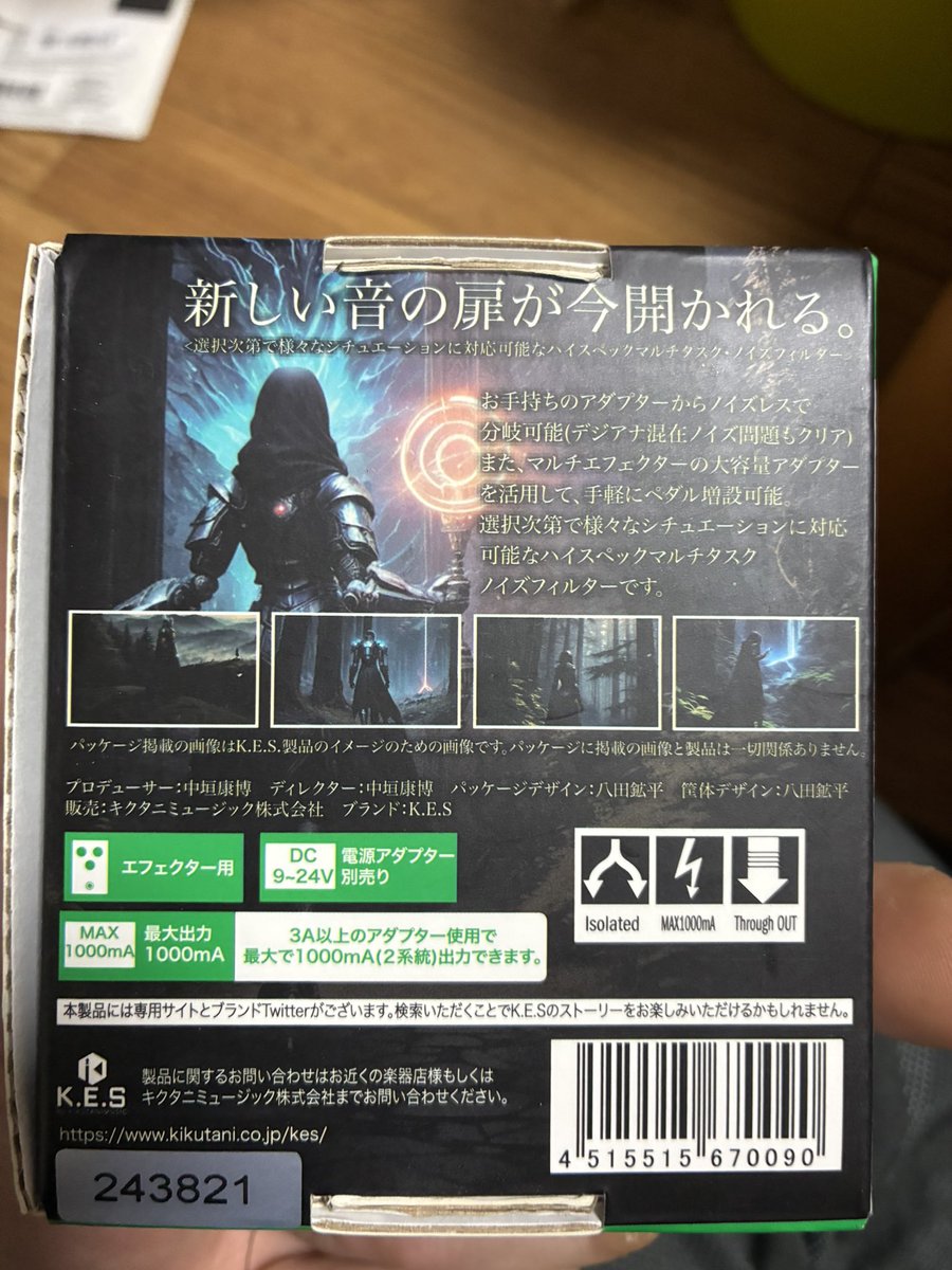 slow(すろって呼んでね)@紫々丸 tweet media