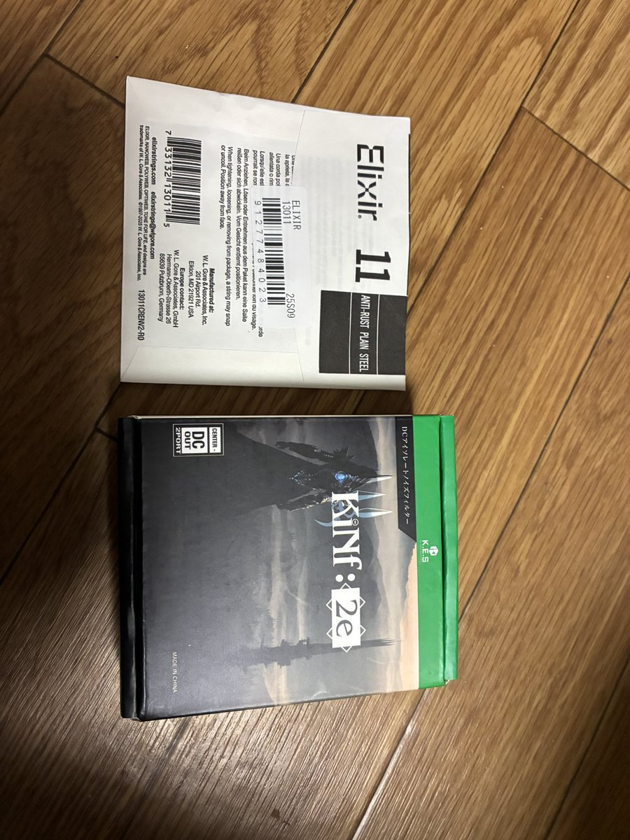 slow(すろって呼んでね)@紫々丸 tweet media