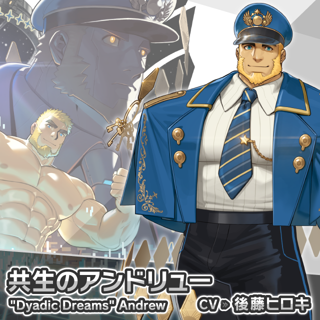 【キャラクター紹介】
共生のアンドリュー（CV:後藤ヒロキ）
「残響のフロンティアメモリーズ」にて新規追加されるキャラクター「共生のアンドリュー」をご紹介！
live-a-hero.jp/character/andr…
#LIVEAHERO #ラブヒロ