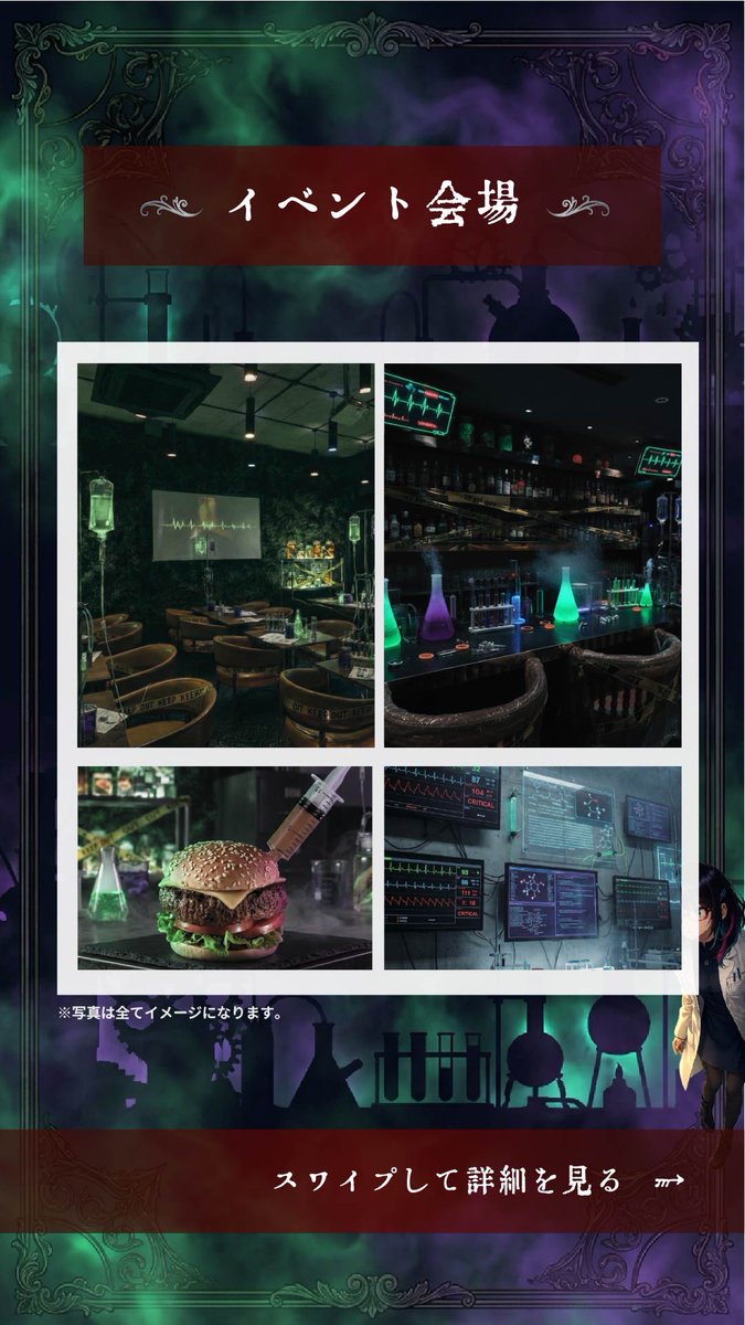 きもと@薬単おじさん tweet media